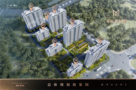 密州润东家园3室2厅1卫119万127m2精装修出售